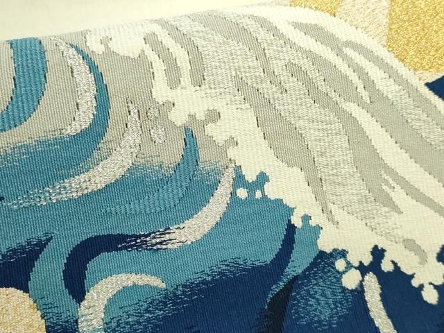 平和屋本店□極上 爪掻き本綴れ 八寸名古屋帯 立波文 金銀糸 共箱付き