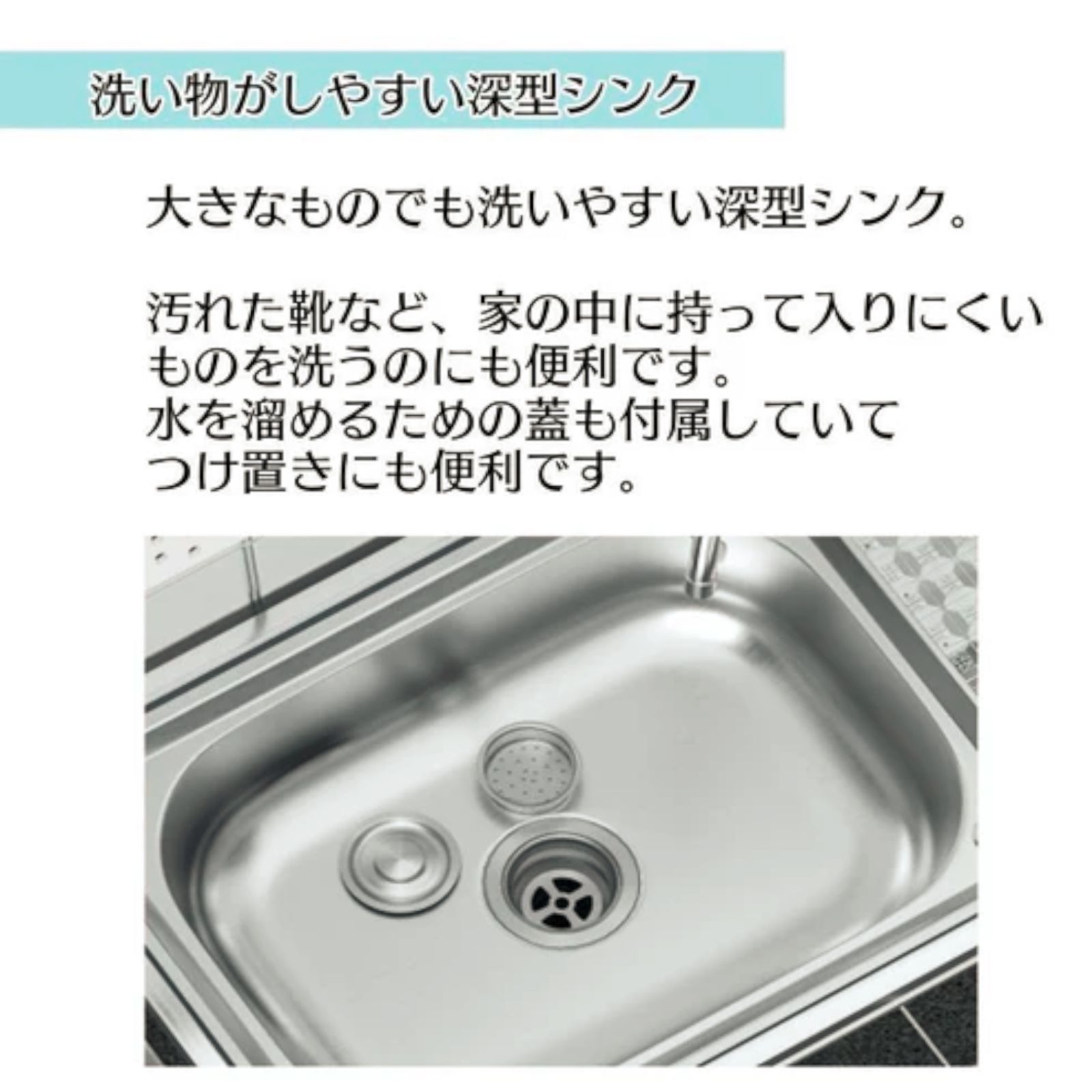 サイズ