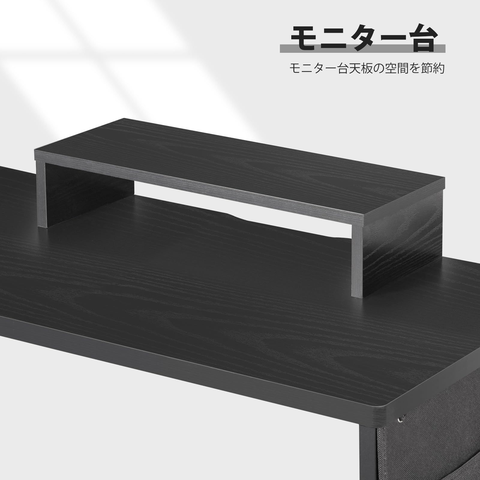 新着商品 作業机 desk computer pcデスク収納袋付き学習机 gaming ゲーミングテーブル 125cm desk 125cm x l字デスク 引き出し付きデスク 机 パソコンデスク 黑い ゲーミングデスク YeTom