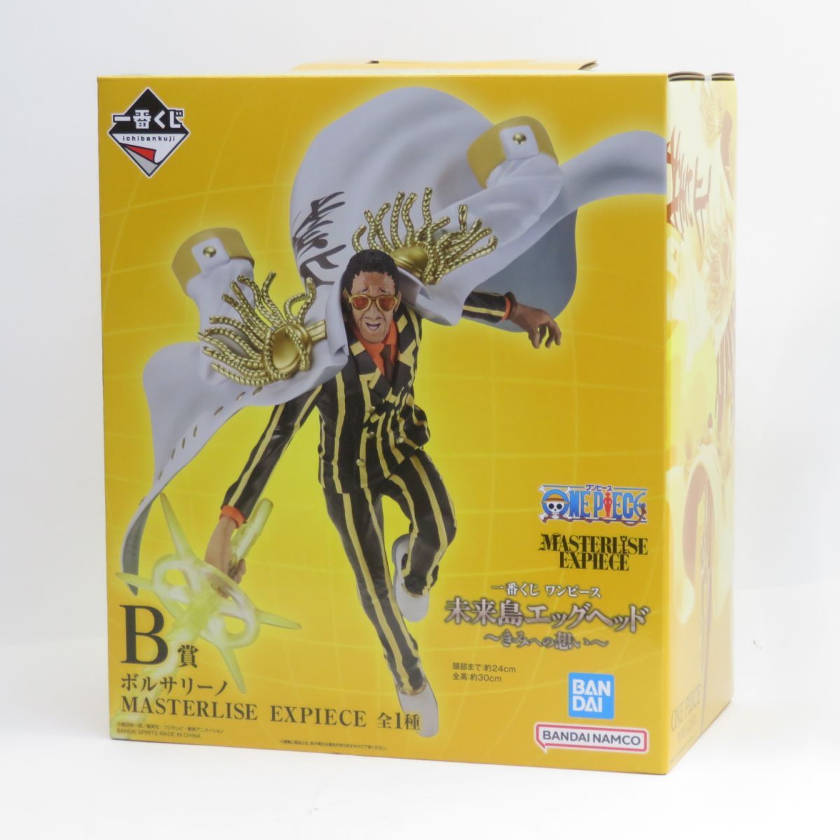 ワンピース ボルサリーノ MASTERLISE EXPIECE B賞 61abY3RPDNL._UF894,1000_QL80_.jpg