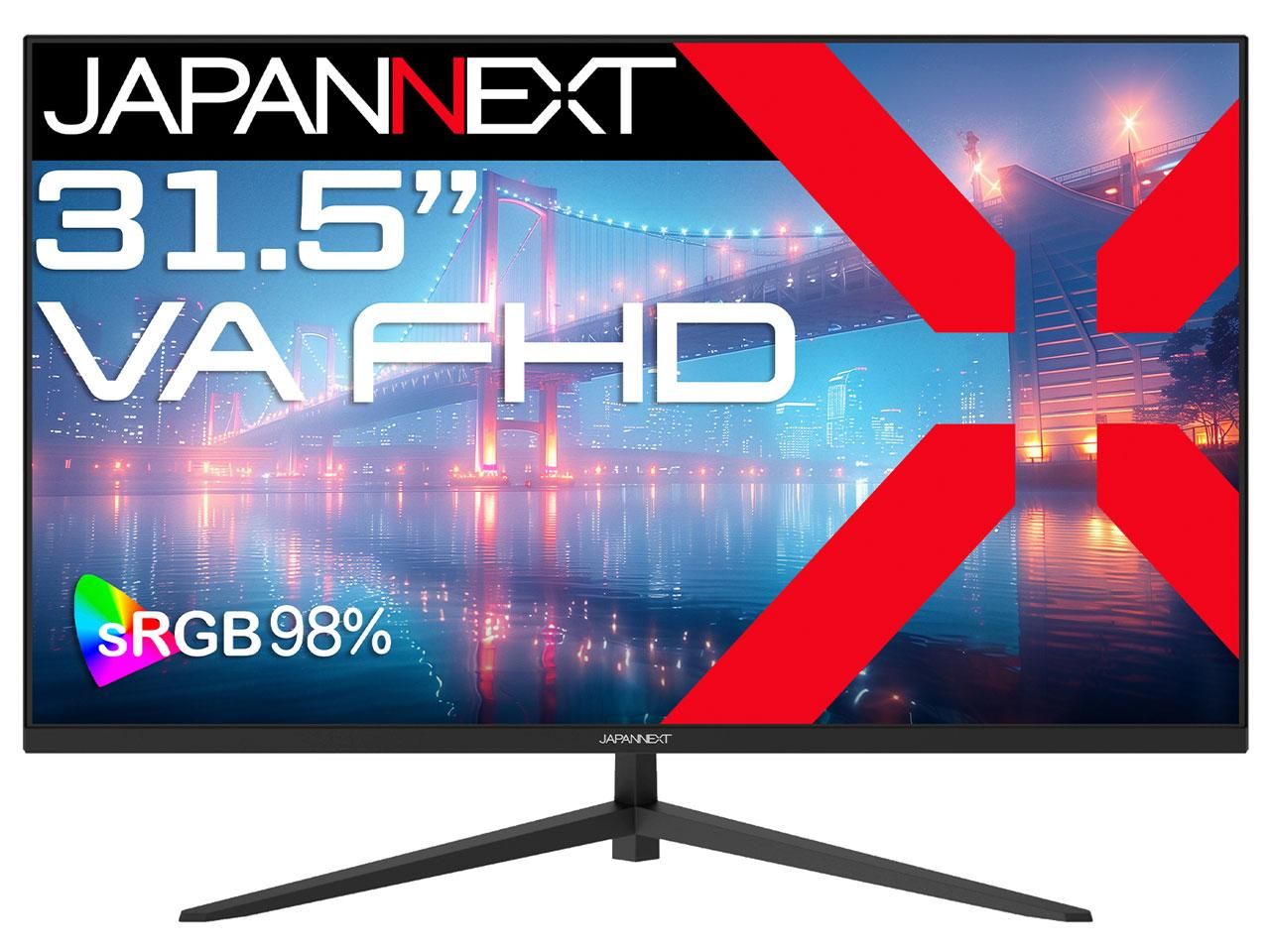 新品・2営業日で発送】JAPANNEXT ジャパンネクスト 液晶ディスプレイ