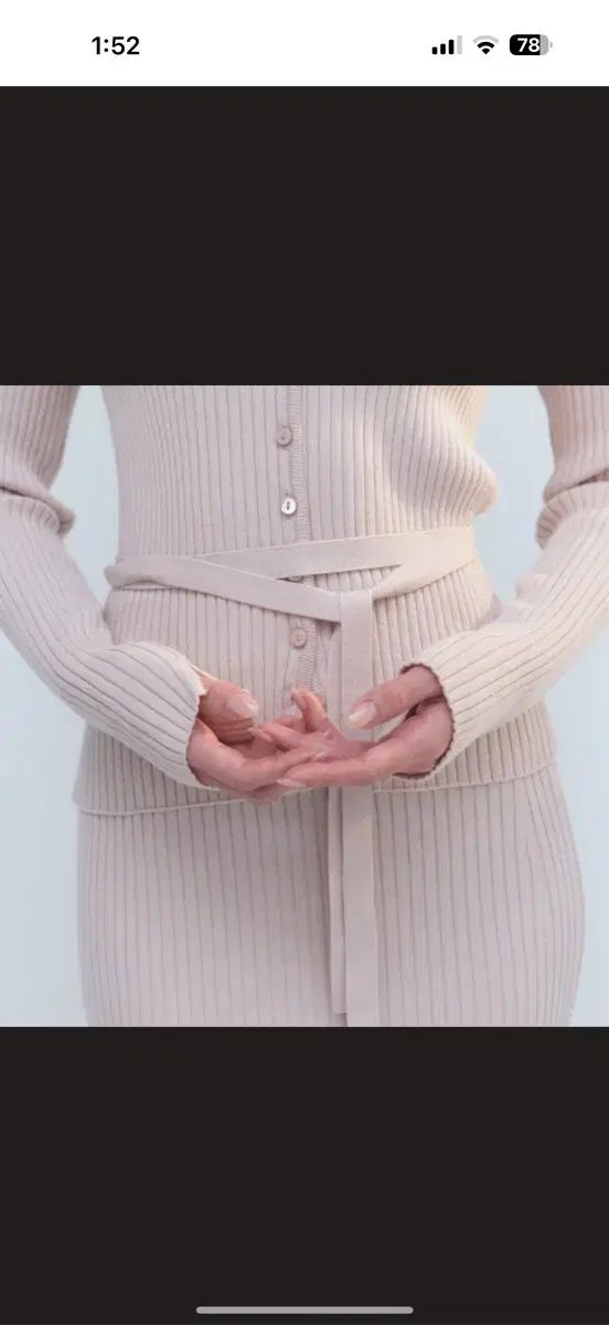 SIE シエ sie イーゼル リブ セットアップ 霧の ローズ