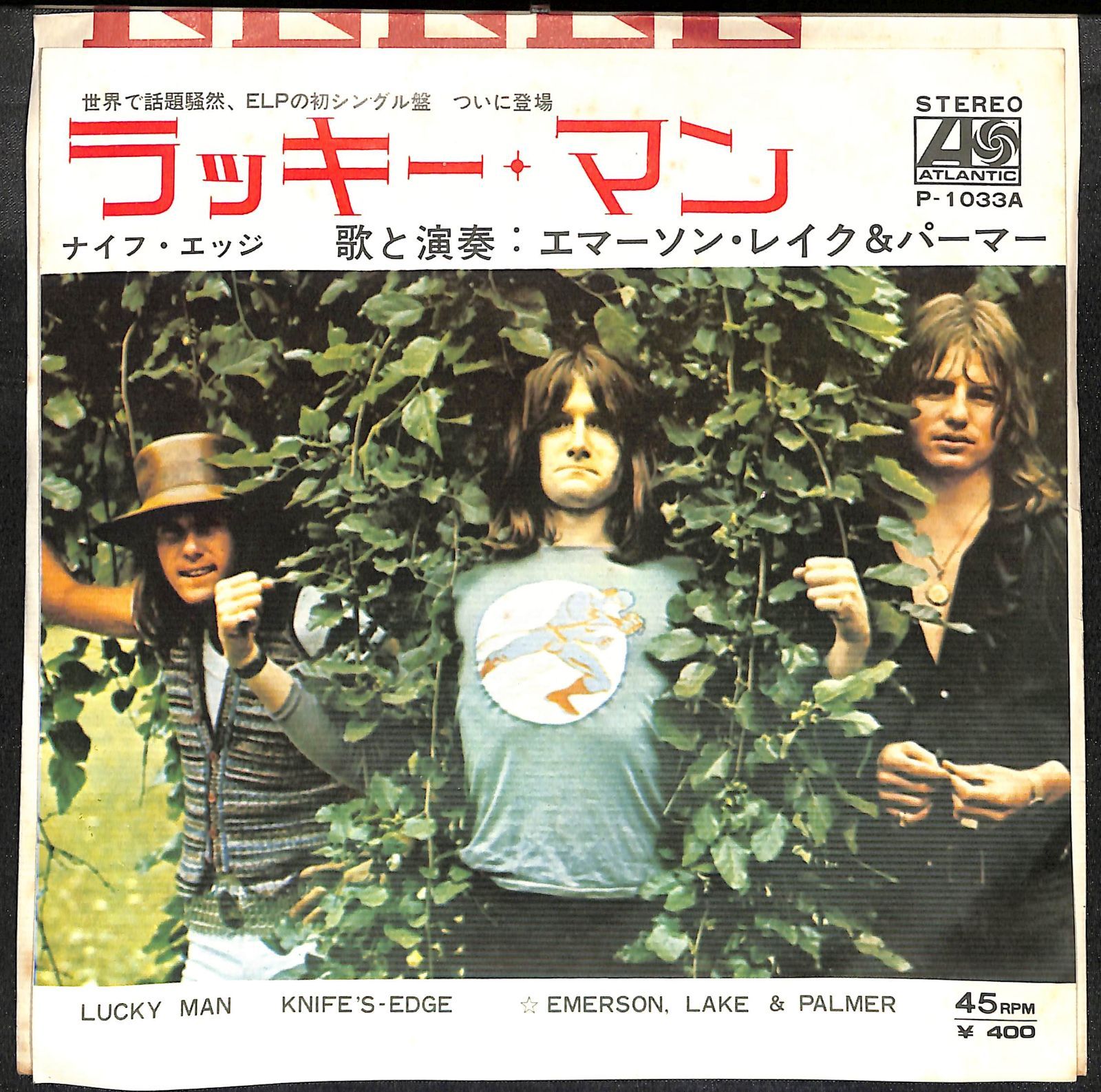 ▲01)【同梱不可】【未開封】The Complete Sun Singles, Vol. 4/From The Vaults/4CDボックスセット/ドイツ盤/独/BCD 15 804 DI/A △01)【同梱不可】【未開封】The Complete Sun Singles, Vol. 4