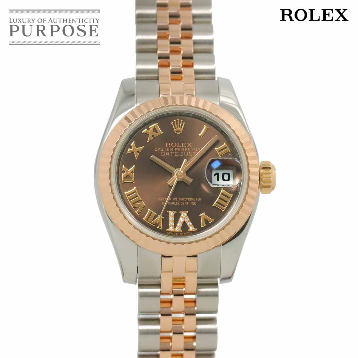 Adlin Hue アドリンヒュー 1894 スモーキークォーツ パワーストーン