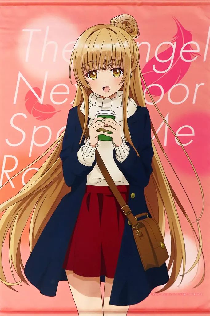 椎名真昼　おでかけ服　タペストリー　【お隣の天使様】 Amazon.co.jp: お隣の天使様 描き下ろしB1タペストリー 椎名真昼