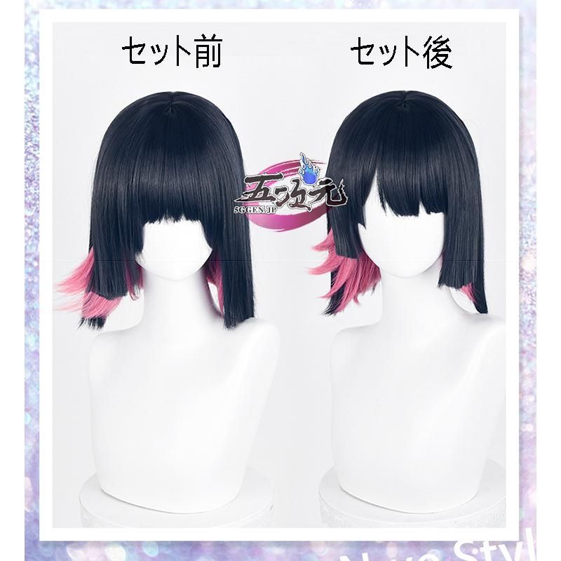 新発売 五次元 ゼンレスゾーンゼロ コスプレ エレン?ジョー ウィッグ