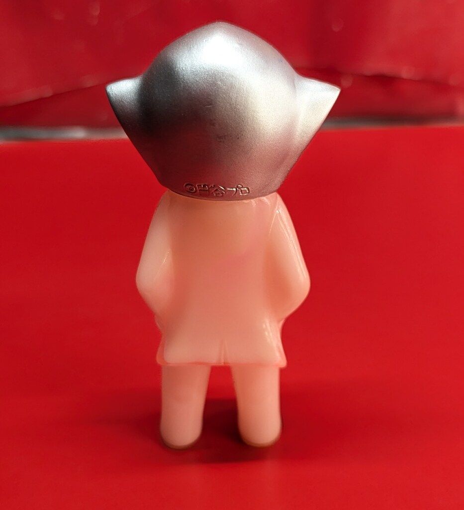 サンガッツ本舗 円谷怪獣総進撃 シャドー星人 ピンク/蓄光