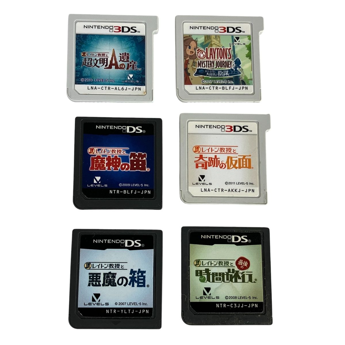 USED品】レイトン教授・レベルファイブ・ニンテンドー3DS・DS・シリーズ レベル5 DS,3DS レイトン教授シリーズ 奇跡の仮面,超文明Aの遺産