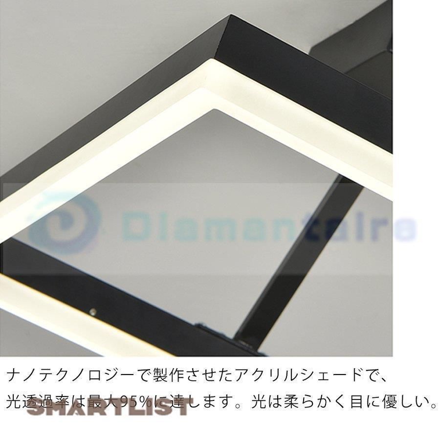 シーリングライト