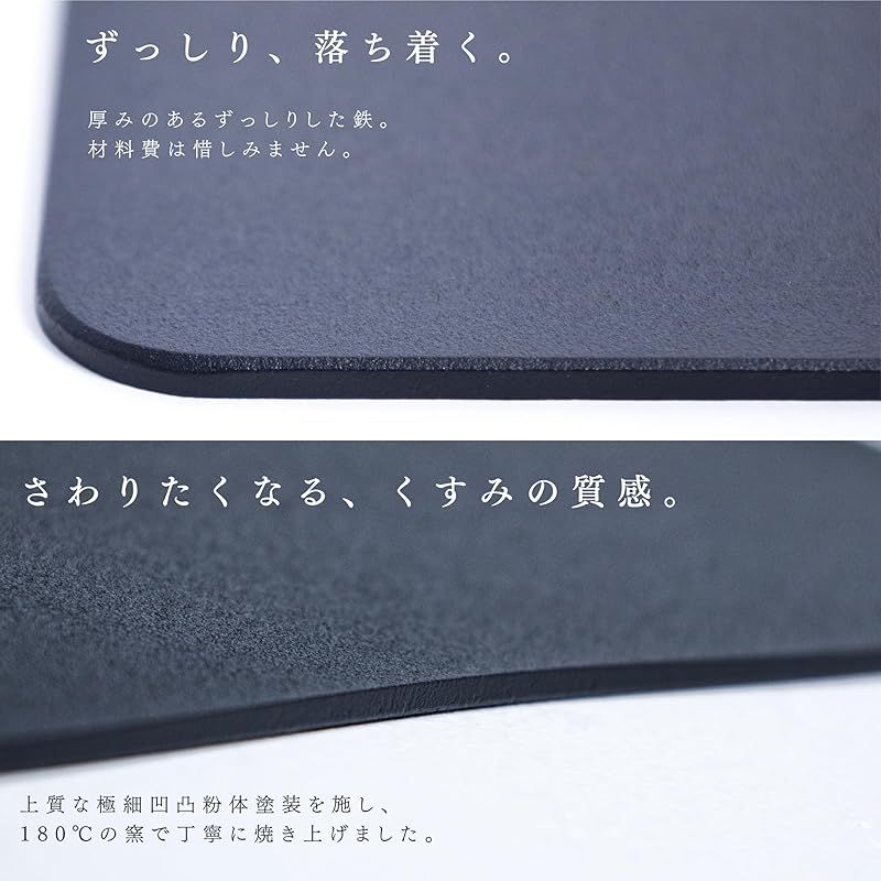 灰がこぼれない おしゃれ