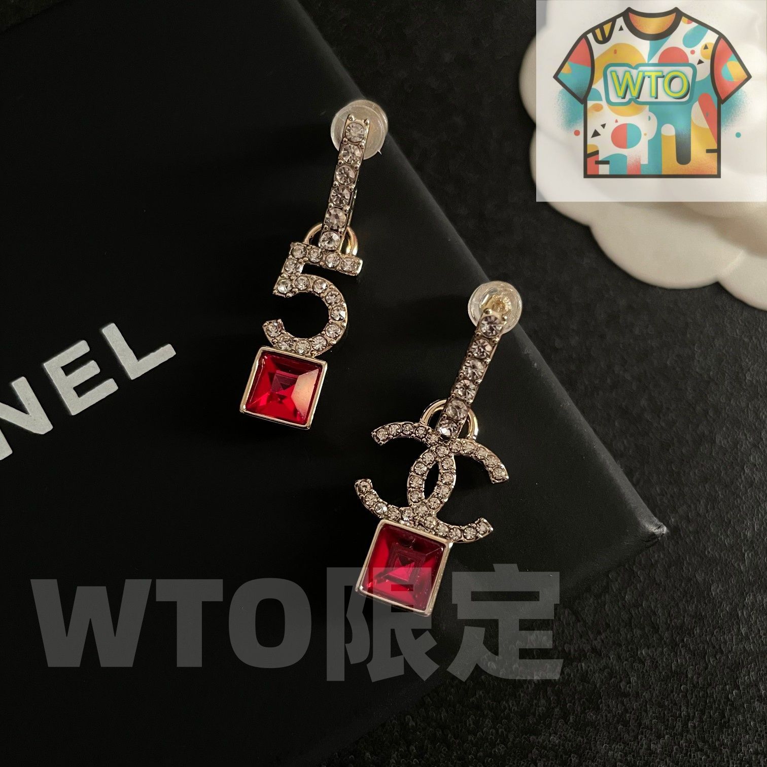 今日特価】Chanel ヴィンテージ アルファベットピアス 送料無料