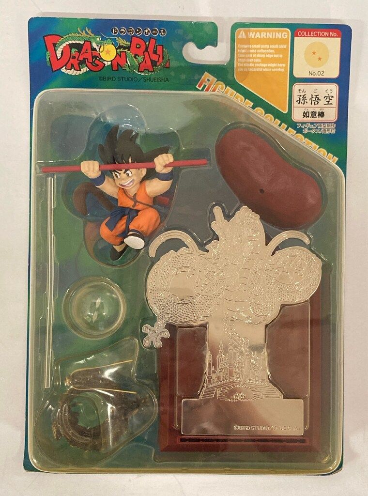 ボークス/造形村 ドラゴンボールフィギュアコレクション 孫悟空(如意棒 