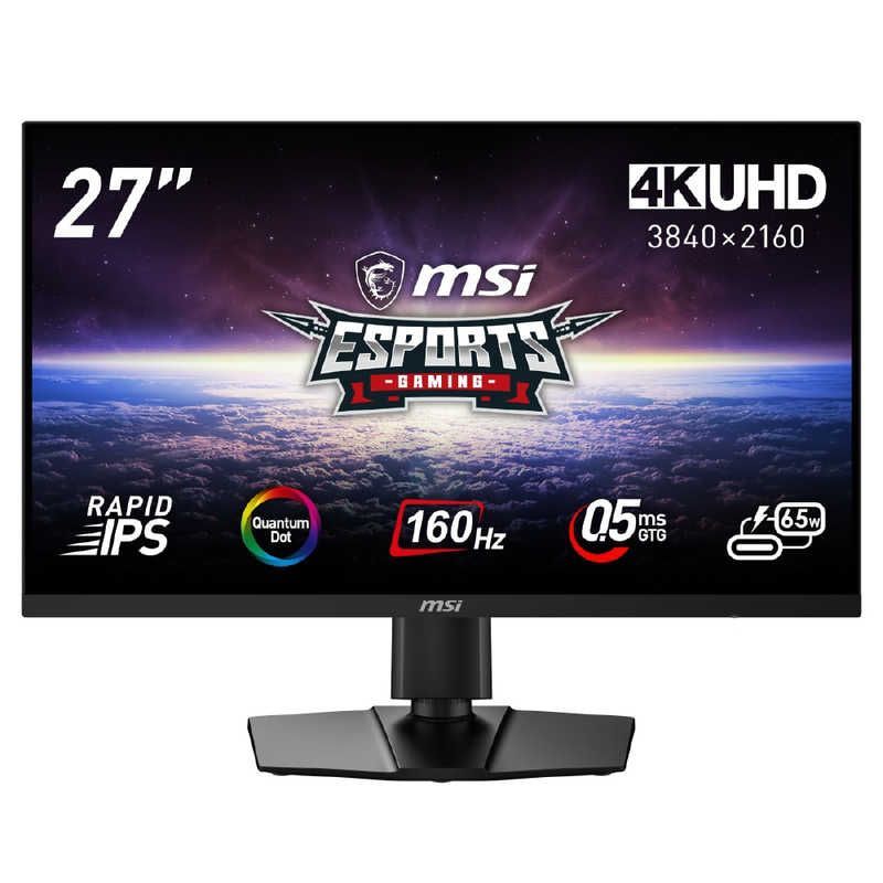 未開梱 MSI ゲーミングモニター 27型 |4K 3840×2160 |ワイド MPG 274URF QD
