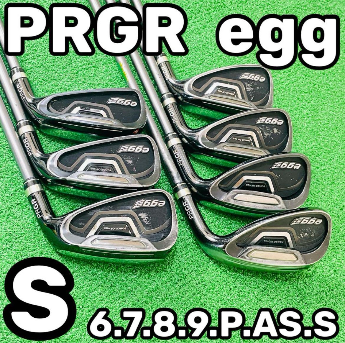 8913 PRGR egg 2015 プロギア エッグ アイアン7本セット フレックスS M-43 6.7.8.9.P.AS.S メンズ 右利き 送料無料 匿名配送
