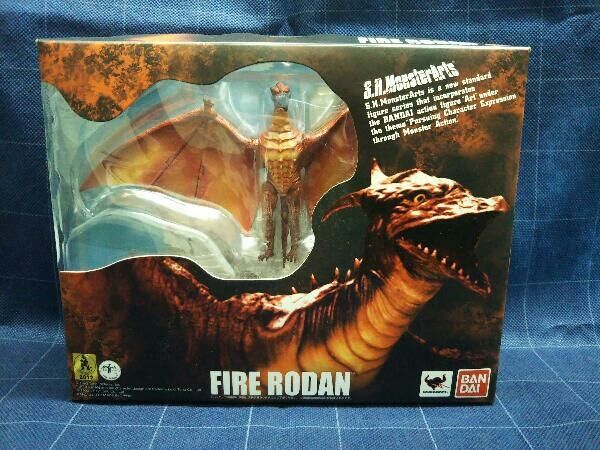 S.H.MonsterArts ファイヤーラドン ゴジラvsメカゴジラ