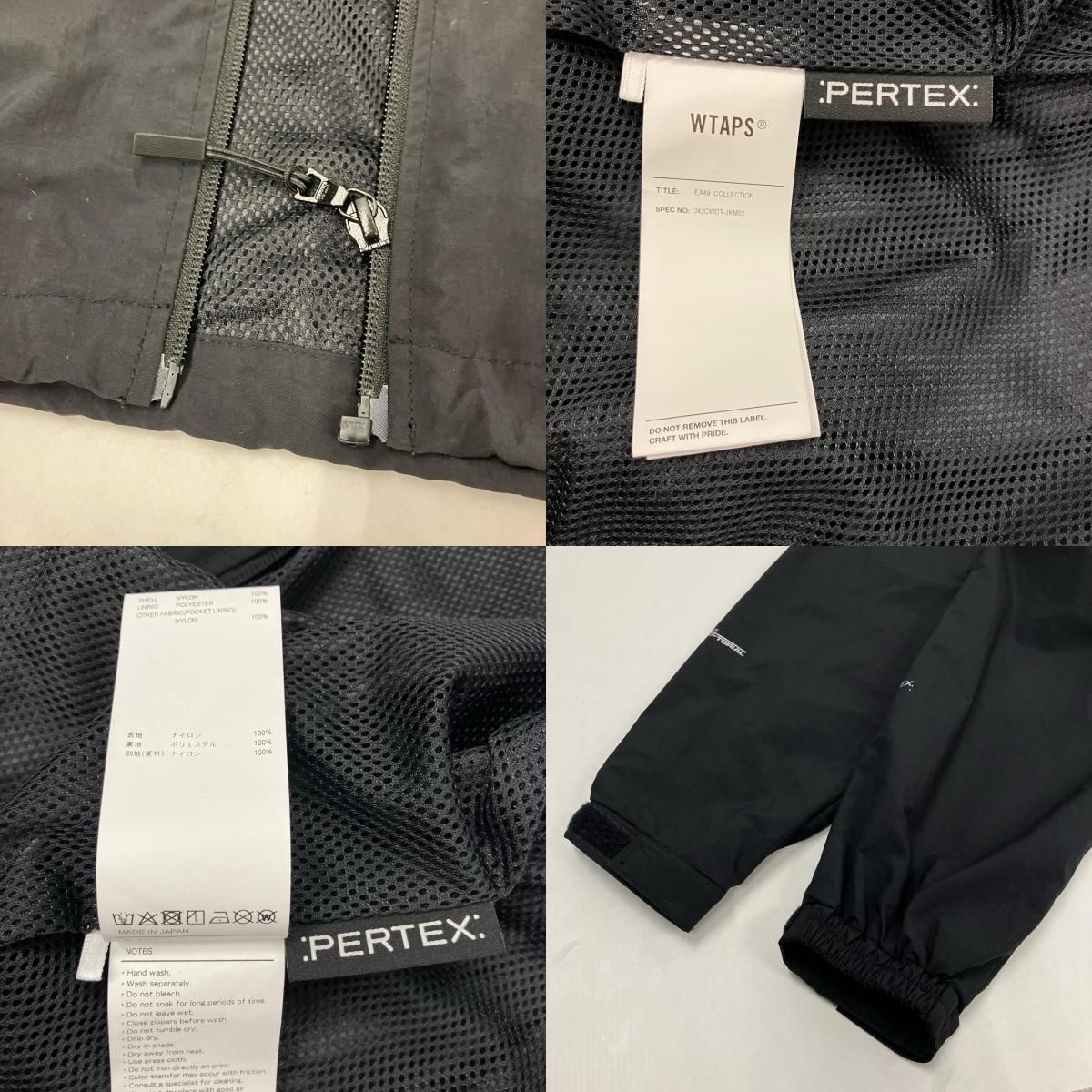 WTAPS 242CWDT-JKM02 ナイロントラックジャケット PERTEX WTAPS Jacket TRACK / JACKET / NYLON. TUSSAH. PERTEX®