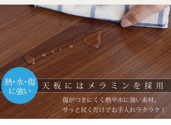 プリンターラック
