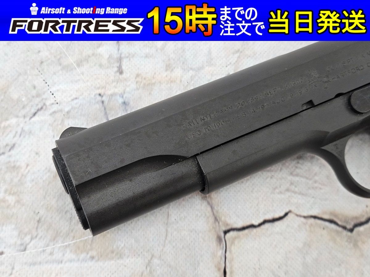 商品 東京マルイ