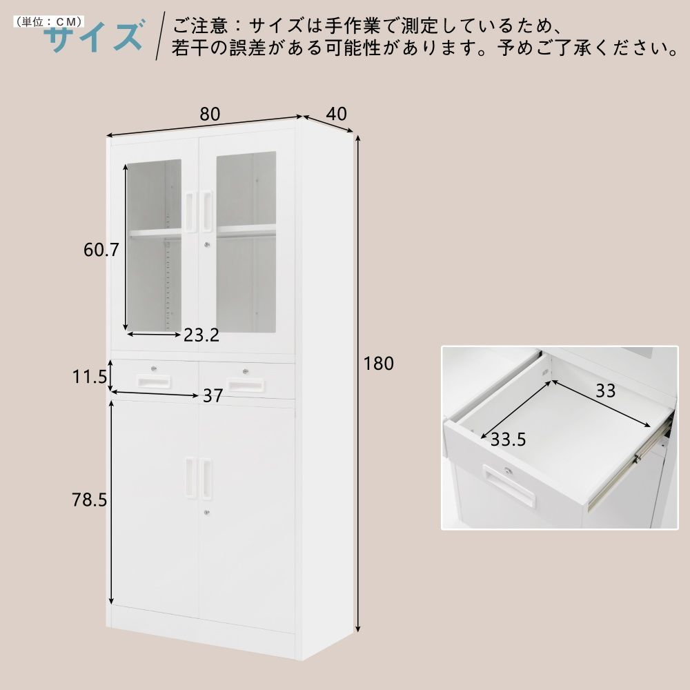 病院