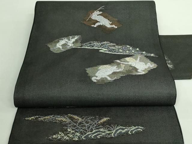 平和屋着物 上 夏物 九寸名古屋帯 鳥獣戯画 金銀糸 黒地 DZAA9459kh5