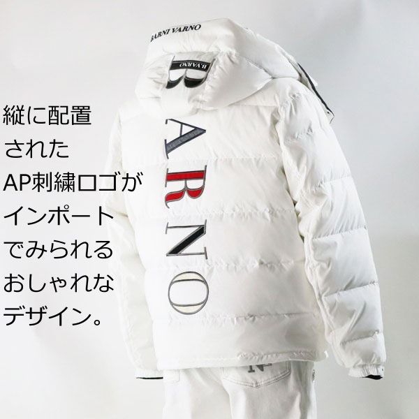 バーニヴァーノ ダウンジャケット Lサイズ baw-ndb5101 BZ BARNI VARNO 