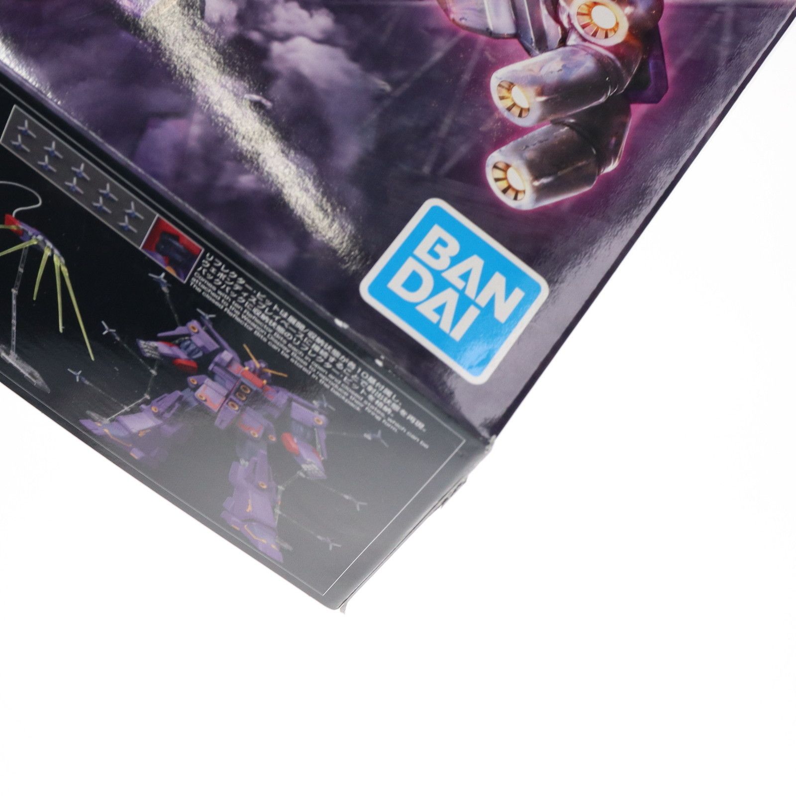  HG 1 144 サイコ ガンダムMk-II 機動戦士Zガンダム プラモデル 5068362 バンダイスピリッツ その他 おもちゃ