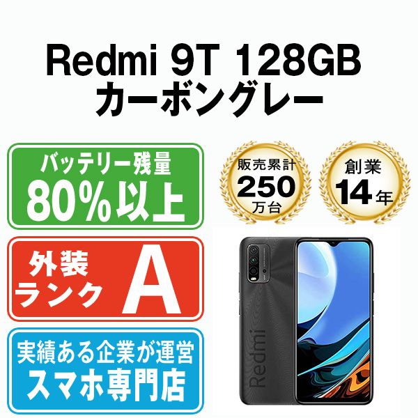 iwakagu 購入 岩﨑翔 隅切トレー お盆 2枚セット