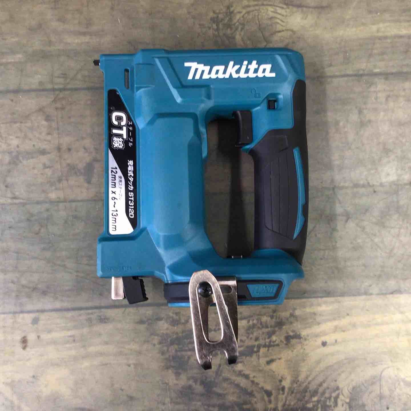 マキタ 充電式タッカー ST312DZ 東大和店