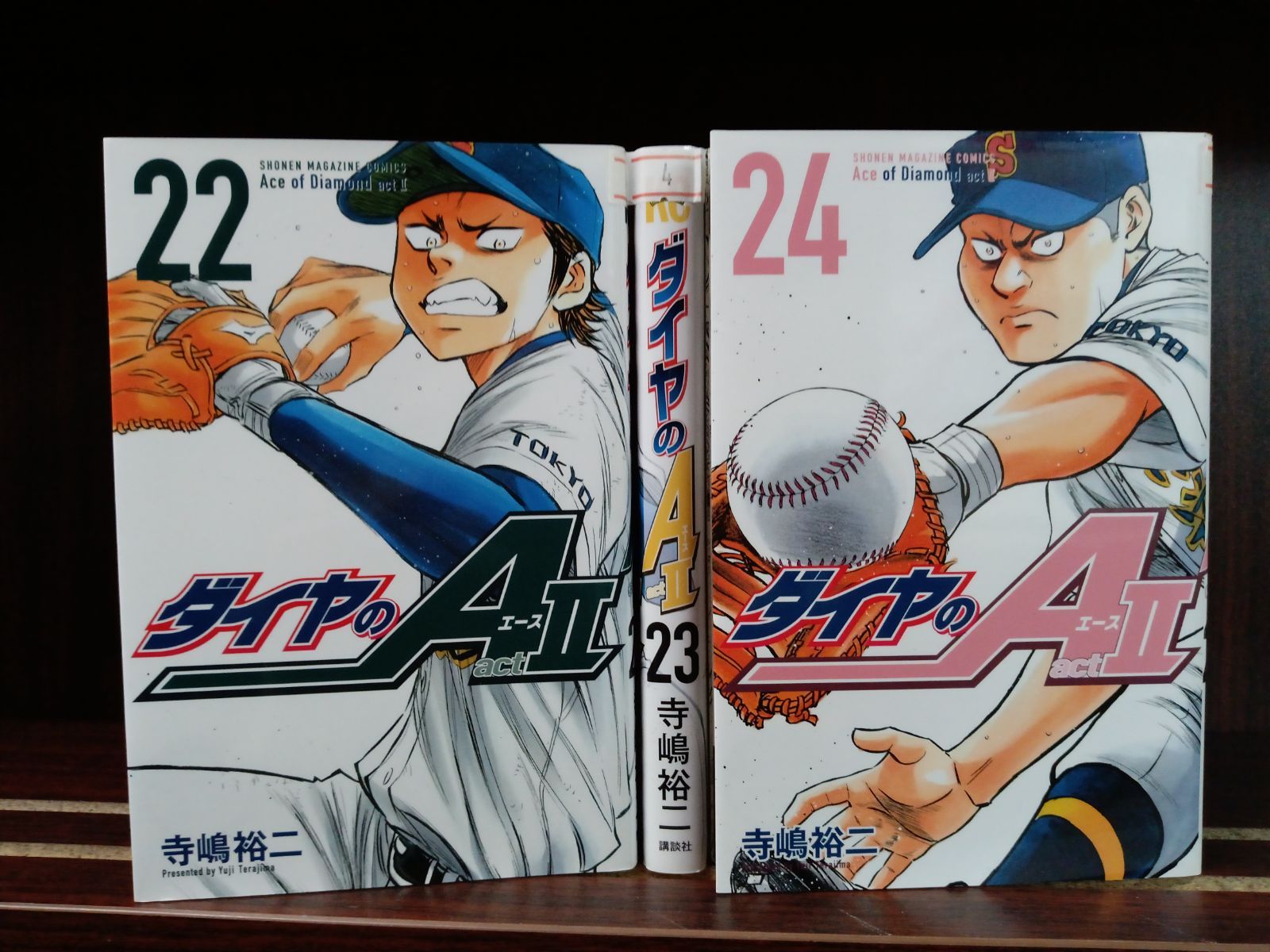 ダイヤのA actⅡ24巻までのセット ダイヤのA actⅡ 22～24巻【3冊セット】 30-1 - メルカリ