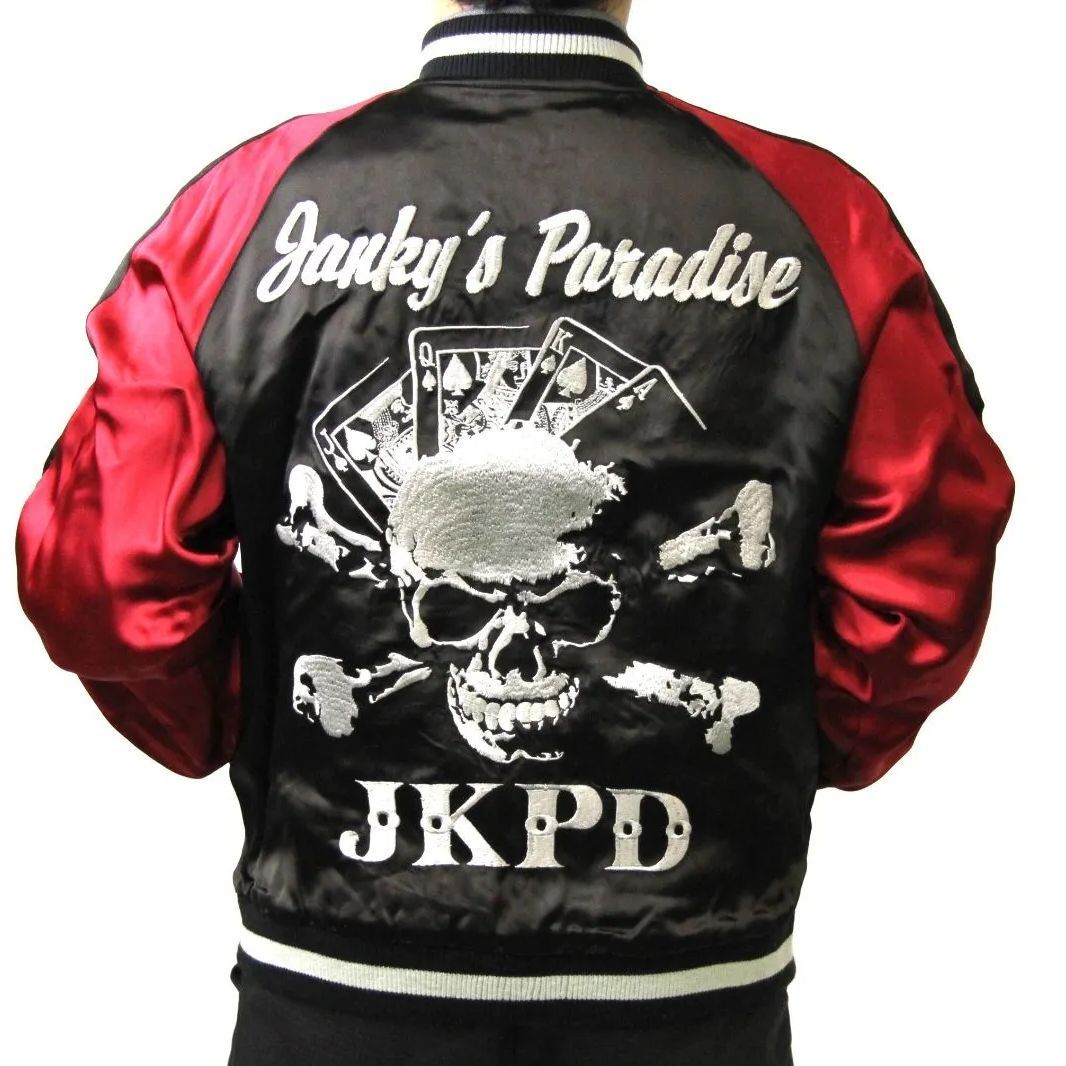 ジャンキーズパラダイス スカジャン スカル リバーシブル 000000001855_sKOuwbs.jpg