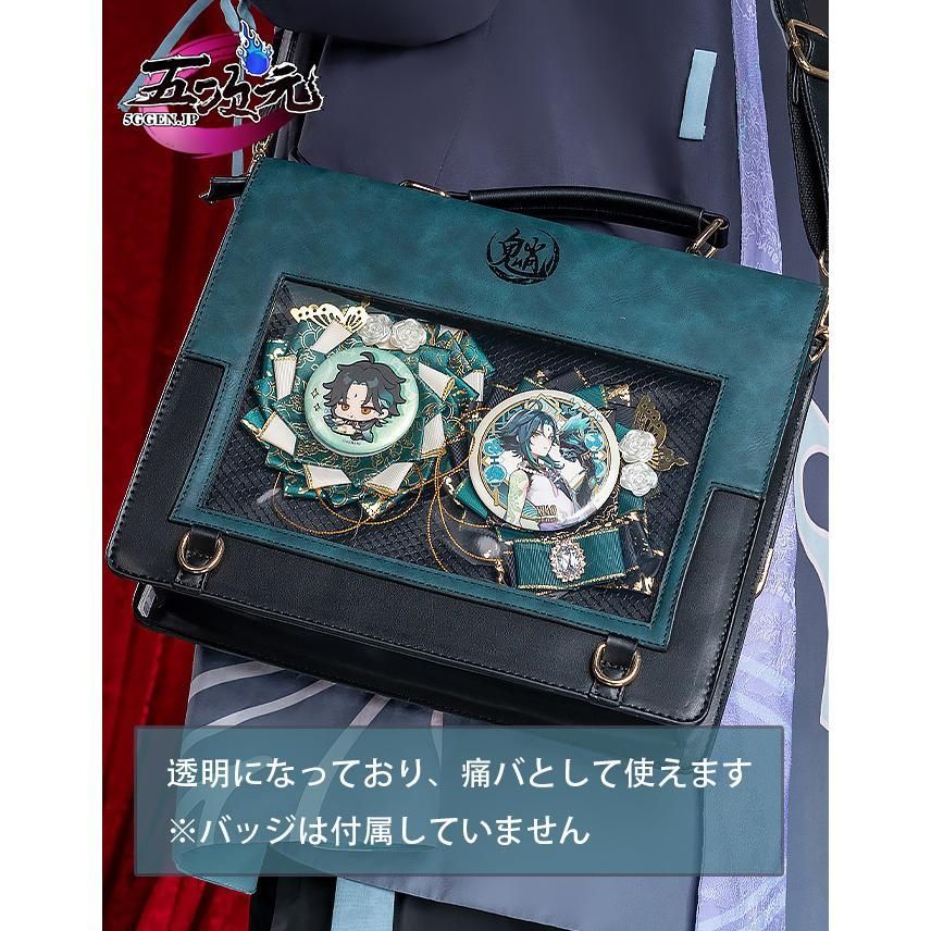 新発売 初獣猫 原神グッズ ショウ バッグ 痛バ ss482 - メルカリ