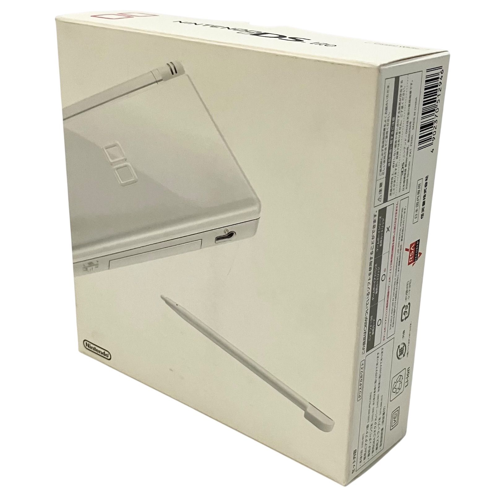 ニンテンドーDS