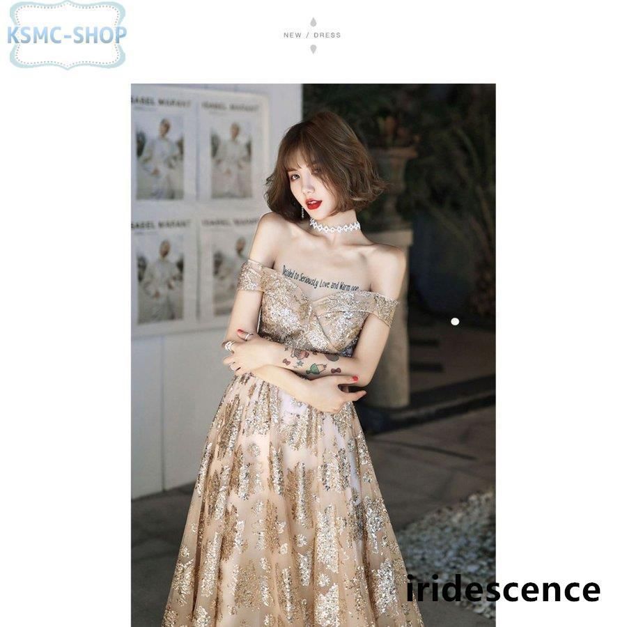ロングドレス 演奏会 安い カラードレス ゴールド シルバー 花嫁  