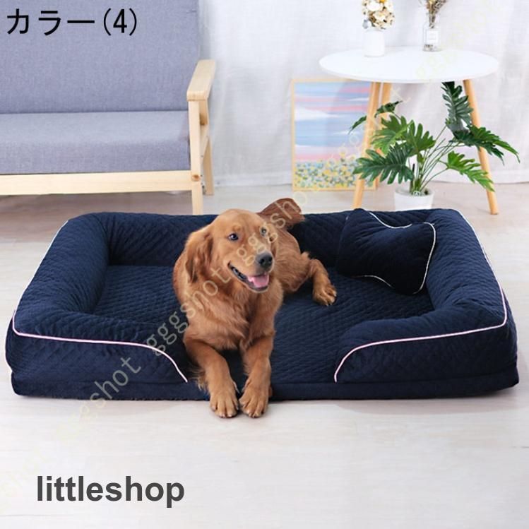 高反発ウレタン 綿100％