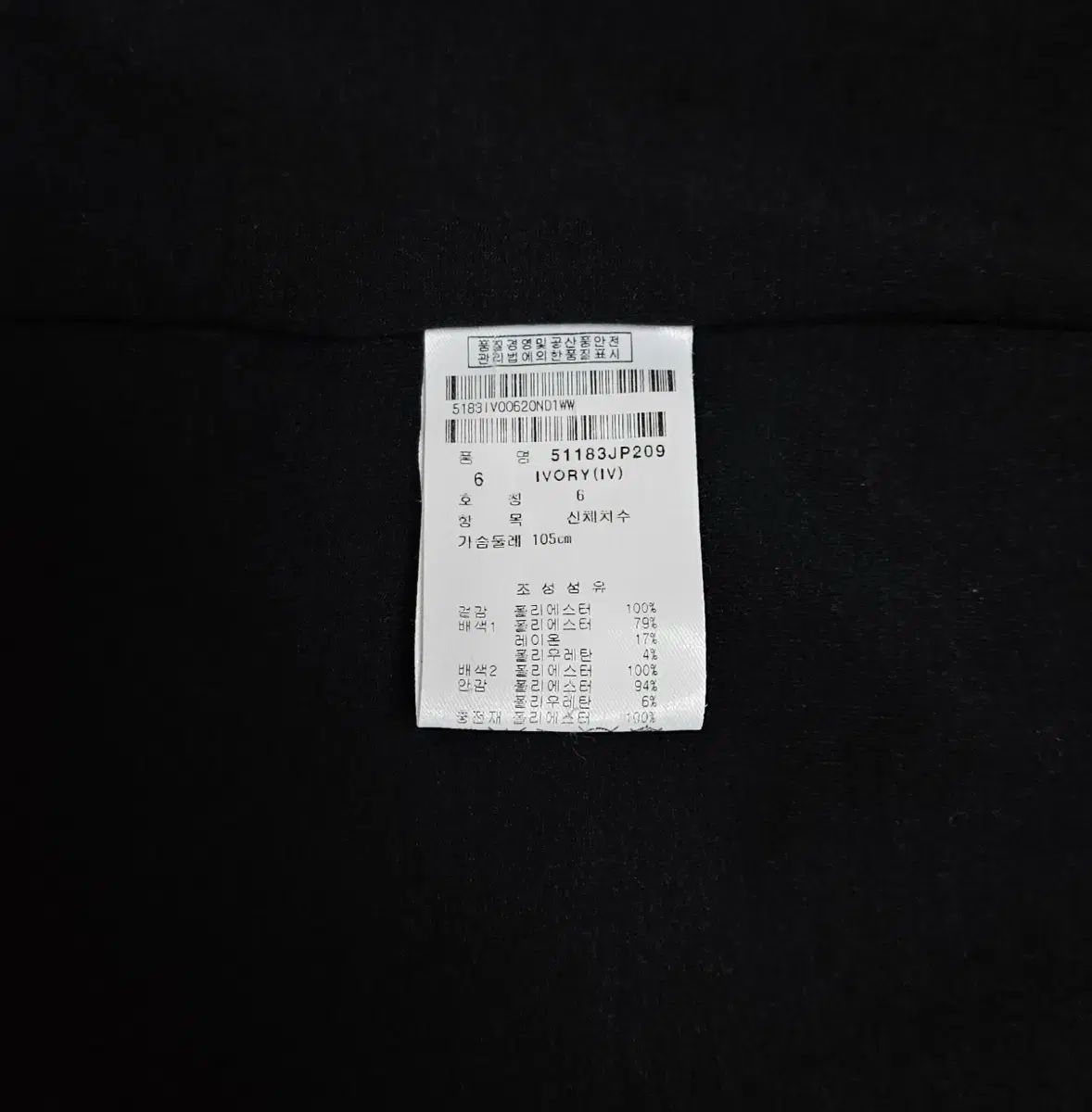 パリゲート PEARLY