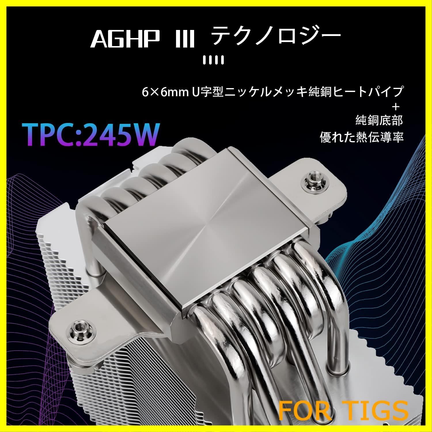 【新着商品】Thermalright BA120 ARGB CPU風冷ヒートシンク、PCヒートシンク、6本のヒートパイプ、TL-C12CG-S PWM静音ファン付きCPUヒートシンク、S-FDBベアリング、AMD:AM4 AM5/Intel 1150/1151