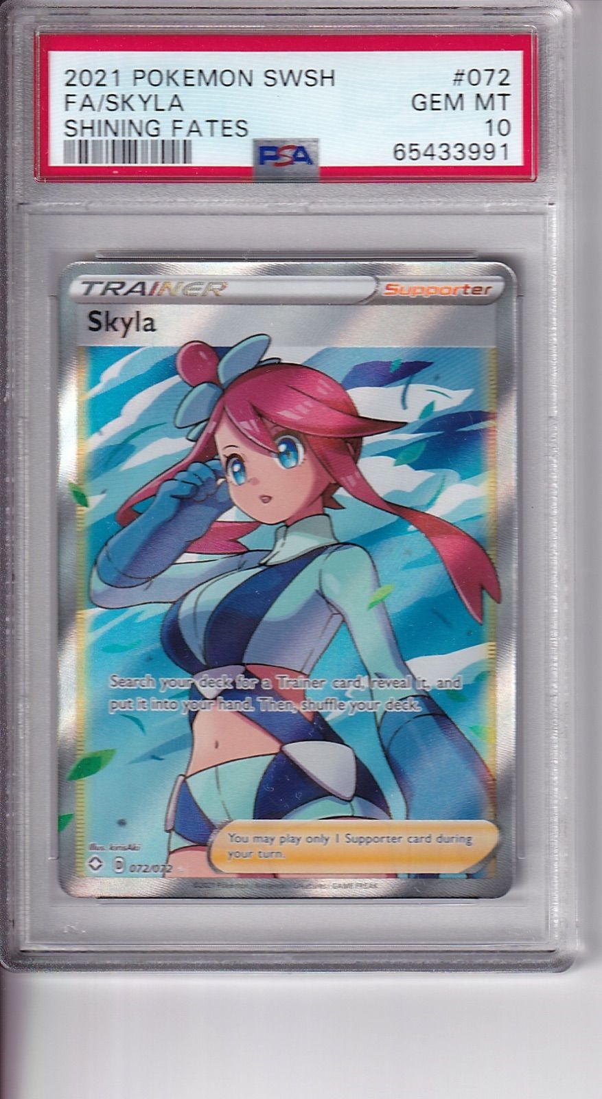 PSA10 最高評価 ポケモンカードゲーム Skyla 英語版 フウロ - メルカリ