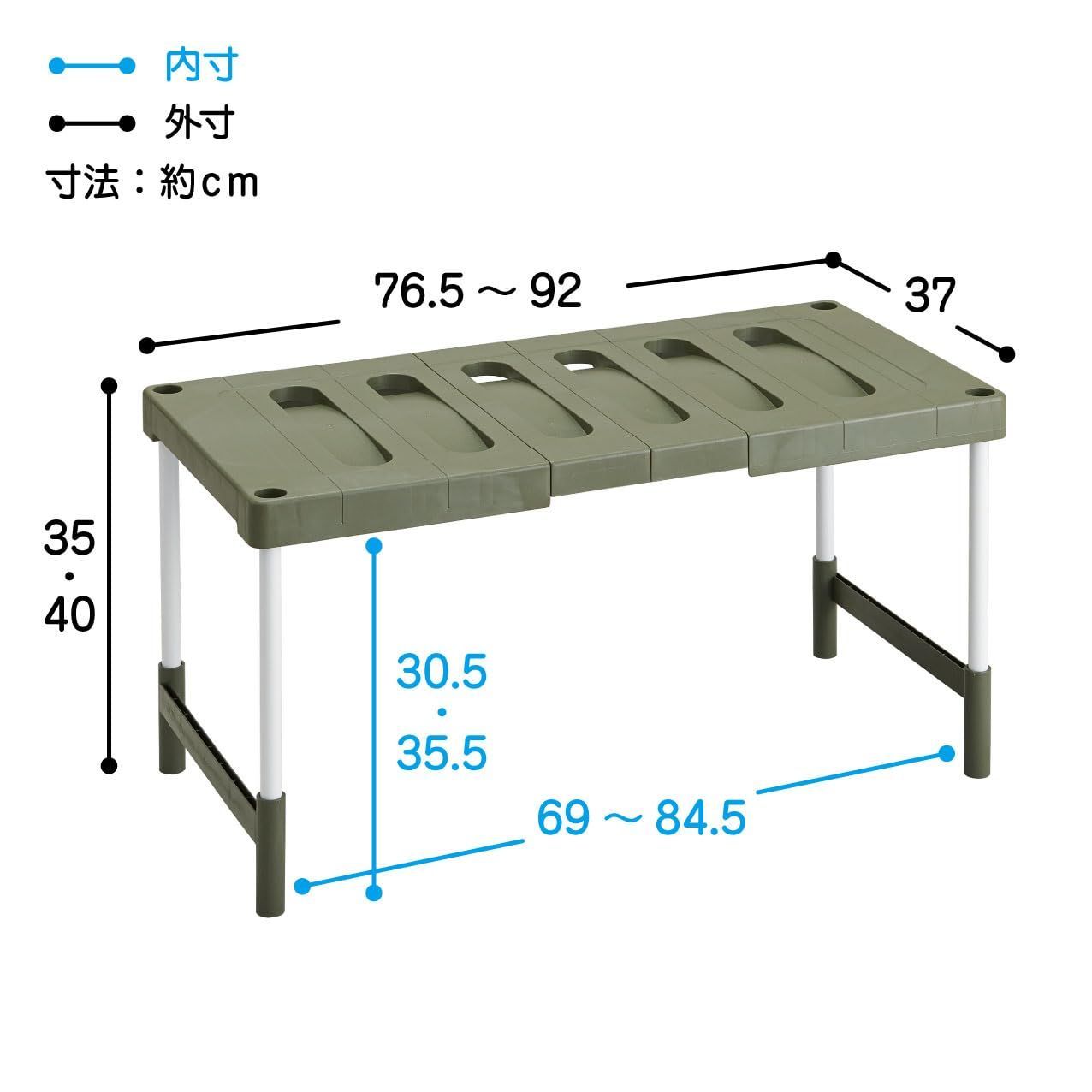 数量 収納棚 クローゼット 押入れフリーラック 伸縮タイプ まとめ買い8台セット Belca ベルカ 8台セット 1台あたり 幅76.5 93.5×奥行37×高さ35 40cm エコグリーン 収納棚 幅伸縮 高さ調節 CO-RG8T NEXPOTALLINN_EU