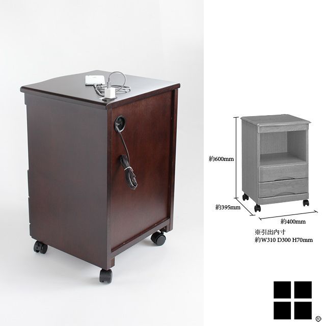 アウトレット 訳アリ