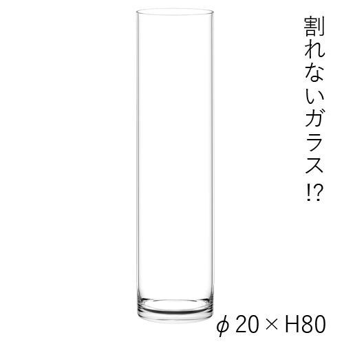 割れないガラス!?】ポリカーボネート製品：2300015 - メルカリ
