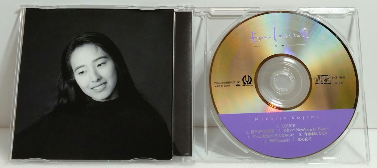 The CD CLUB❗バラ売り可】朗読CD 文学·宗教23枚
