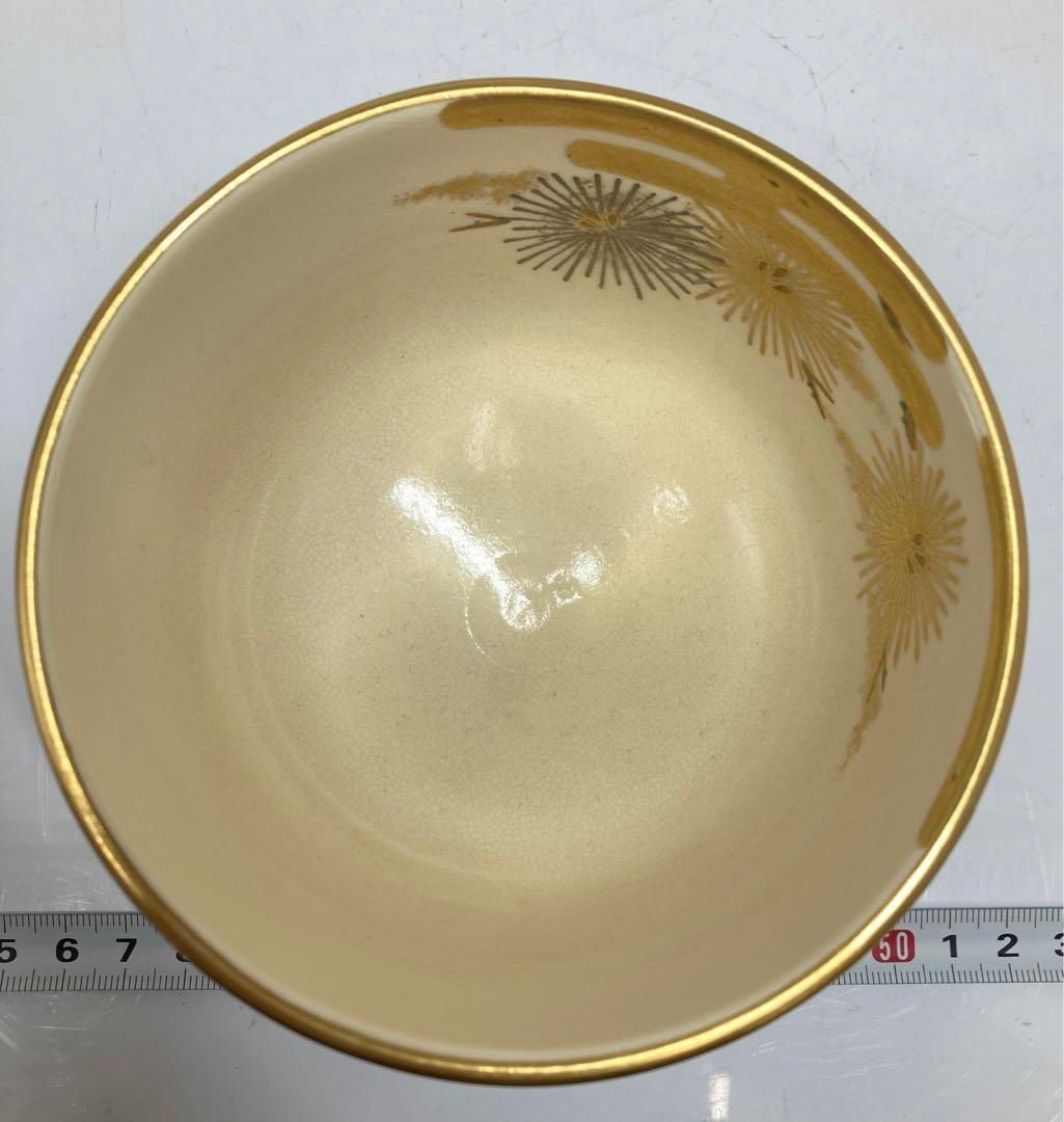 南口閑粋　色絵唐松茶碗　共箱　直径12㎝　東山6-0114① 南口閑粋 色絵唐松茶碗 共箱 直径12㎝ 東山6-0114① - メルカリ