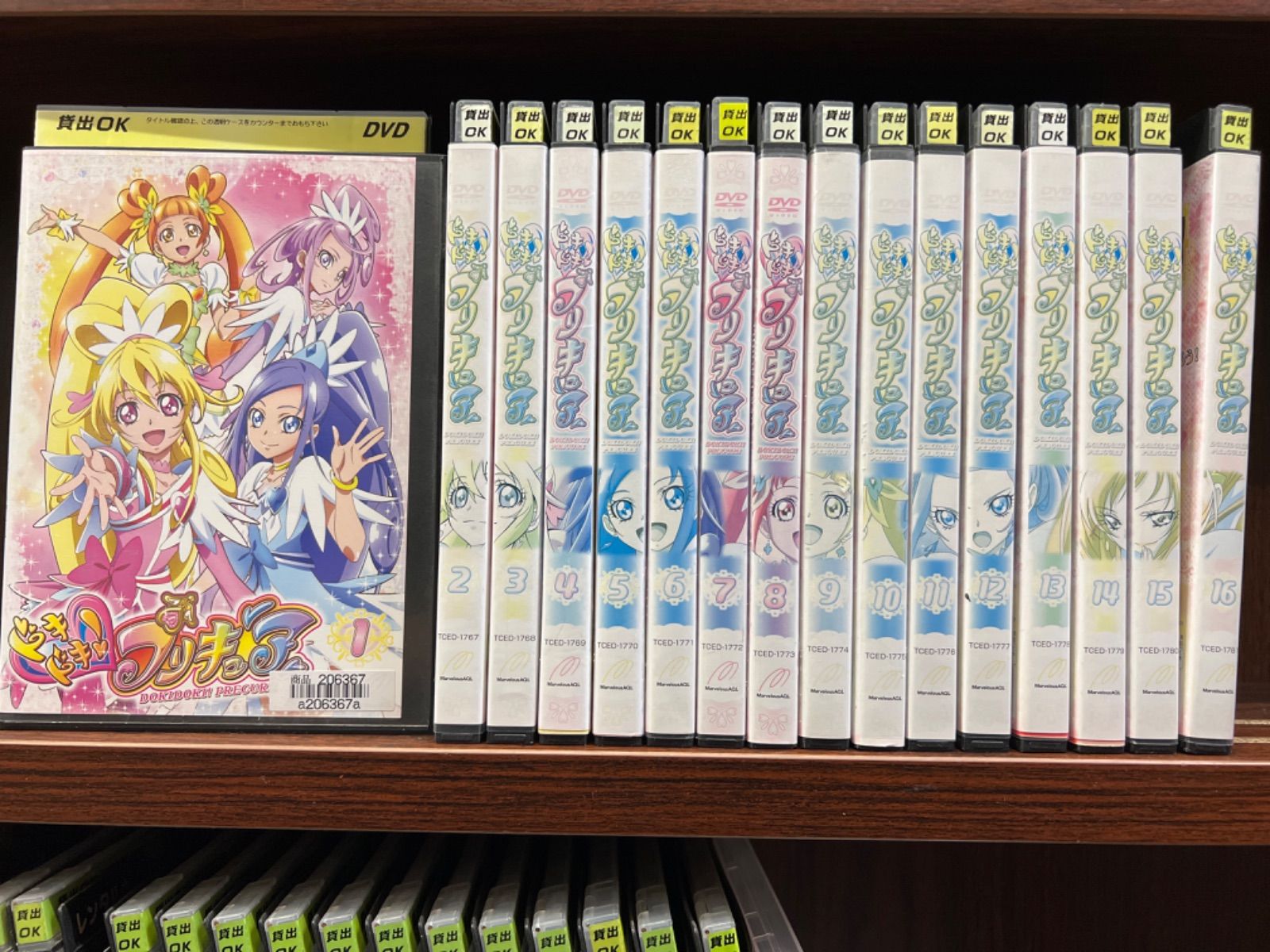 ドキドキ！プリキュア」 DVD dvd 全16巻セット 生天目仁美 寿美菜子