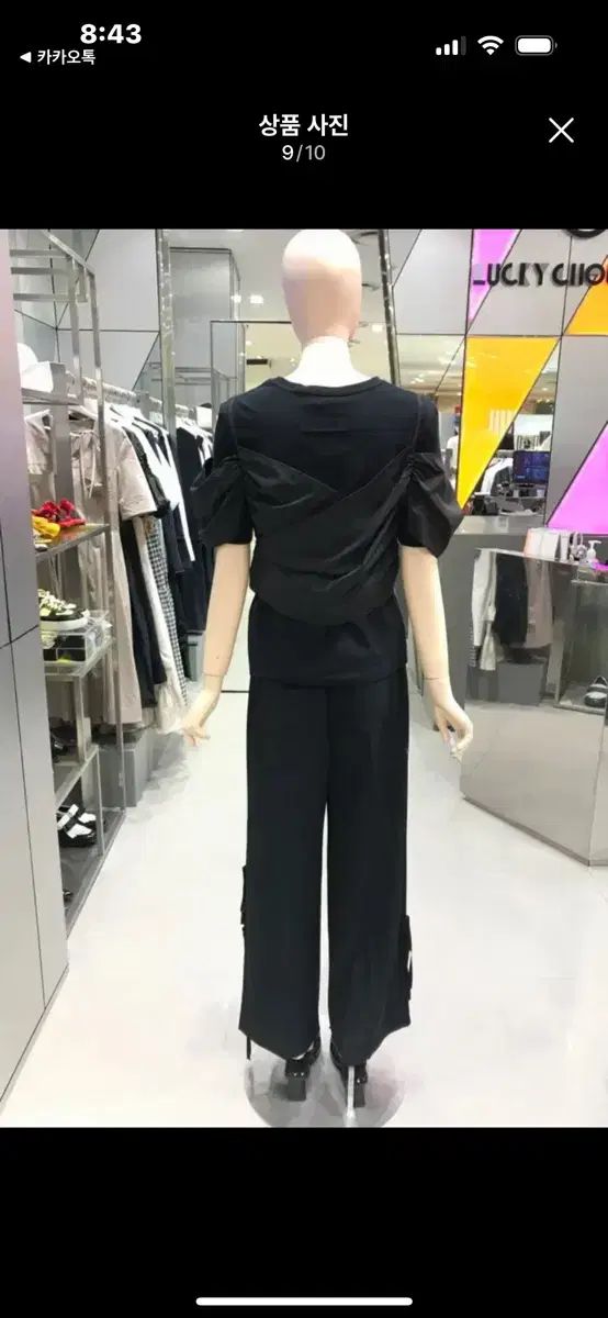 LUCKY CHOUETTE ラッキーシュエトゥ アトリエ リボン パンツ 全国 売り切れ