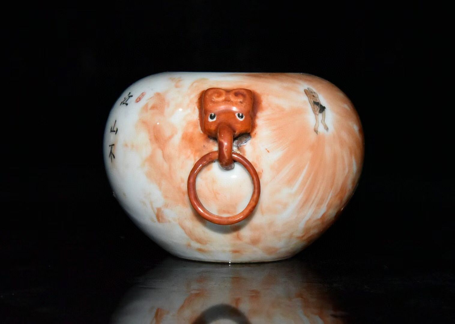 旧家蔵出し 大清乾隆年製 紅釉 人物故事紋 獣頭筆洗 古