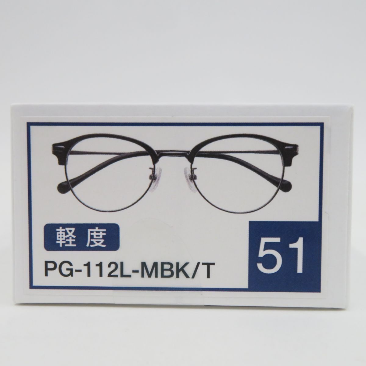 期間限定お値PINT GLASSES PG-112L-MBK ピントグラス　老眼鏡 サングラス/メガネ