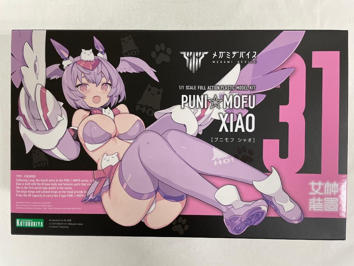 メガミデバイス PUNI☆MOFU シャオ メガミデバイス PUNI☆MOFU シャオ 1/1スケール – SOOTANG HOBBY