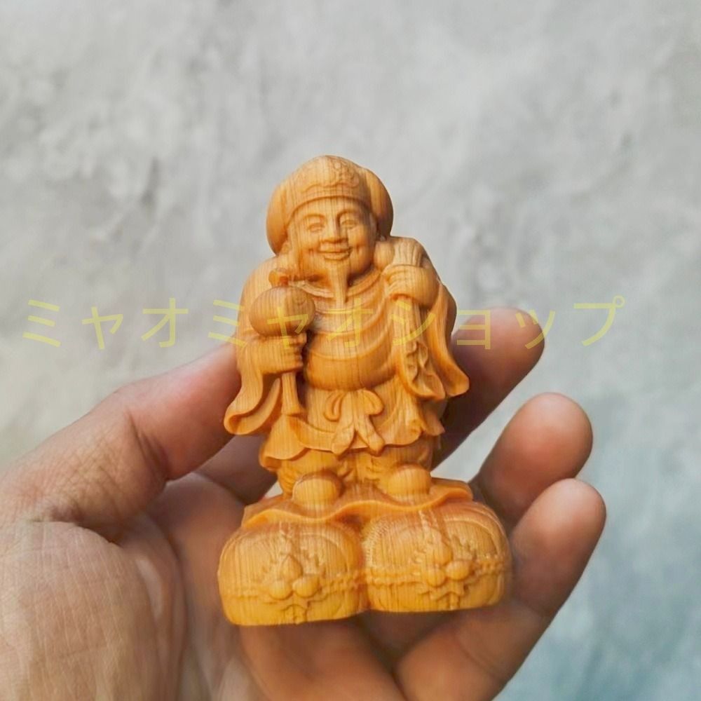大黒天 神様 仏 仏様 木彫 置物 オブジェ 厄除け 縁起物 開運
