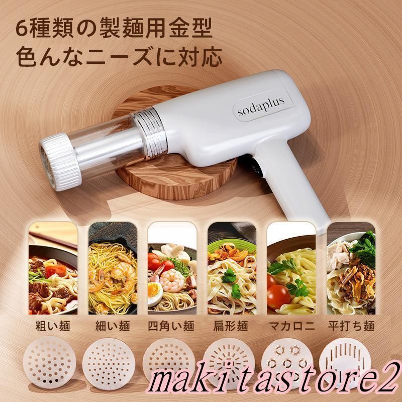 siroca SHB-612 ホームべーカリー siroca ホームベーカリー [1斤/1.5斤