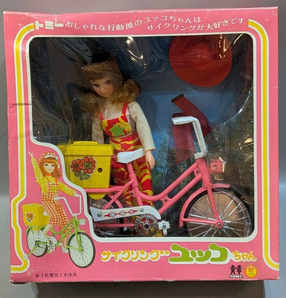 トミー サイクリングユッコちゃん 箱付 - メルカリ